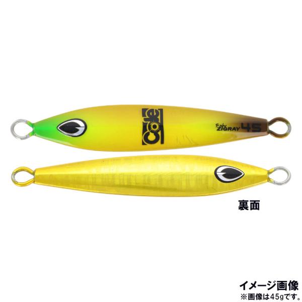 アウトレット】 ビート ジグ ベビージグレイ 85g バナナ スーパー