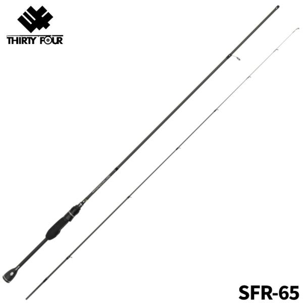 美品　サーティフォー　SFR-51 スペシャライズ SFR-51 - アジング ライトゲーム フィッシング
