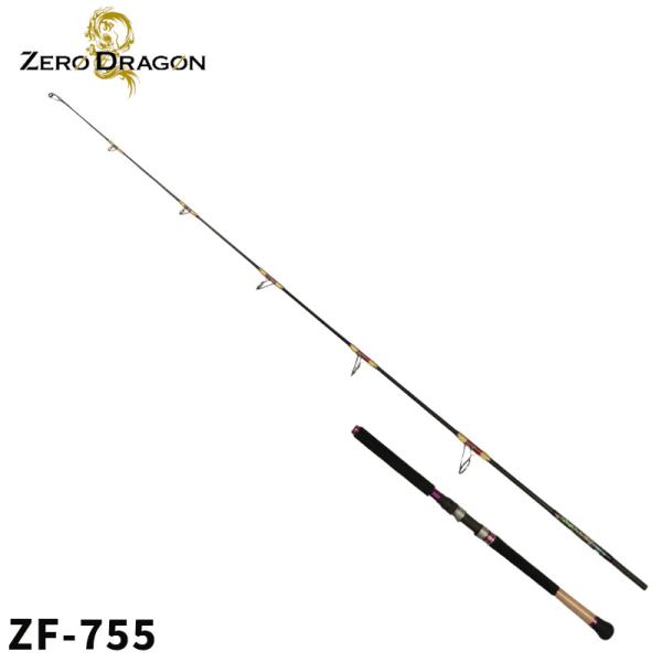 ゼロドラゴン キャスティングロッド キャスティングロッド ZF-755【大型商品】【同梱不可】【他商品同時注文不可】 ゼロドラゴン キャスティングロッド ZF-755【大型商品】【同梱不可