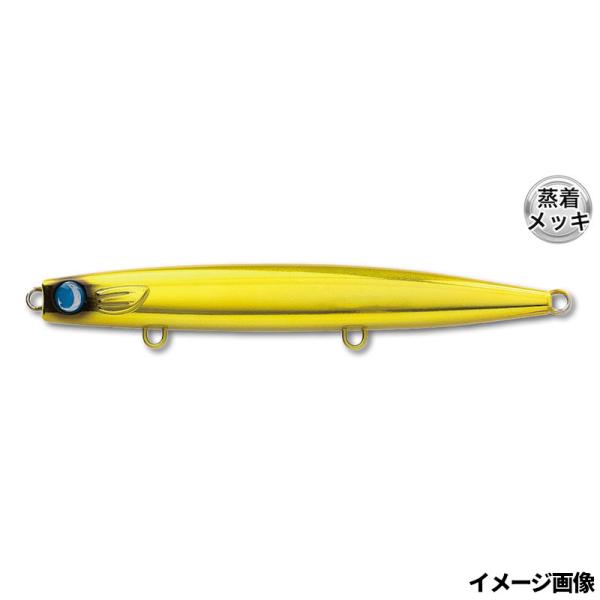 ジャンプライズ ルアー かっ飛び棒130シャローライト ラトル #06 ゴールドメッキ【ゆうパケット】