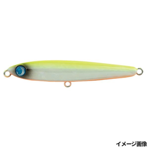 ジャンプライズ ルアー ぶっ飛び君95S フックレス 312 チャートバックパール【ゆうパケット】