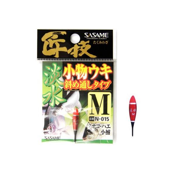 ハエ釣り、タナゴ、雑魚用　浮き ハエ釣り、タナゴ、雑魚用 浮き 【公式通販】
