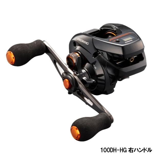 バルケッタ　100DHHG シマノ（SHIMANO） 船リール バルケッタ 100DH-HG 右ハンドル 船 両軸