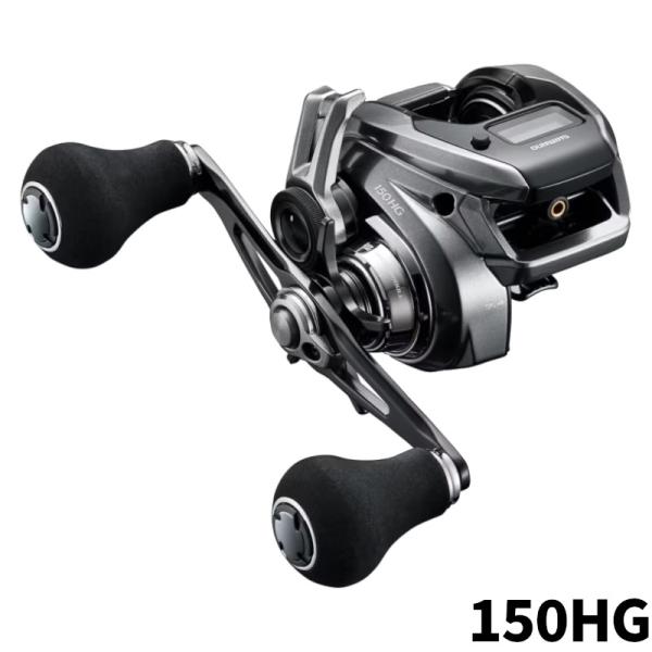 シマノ（SHIMANO） ジギングリール 炎月 エンゲツ プレミアム 150HG 右