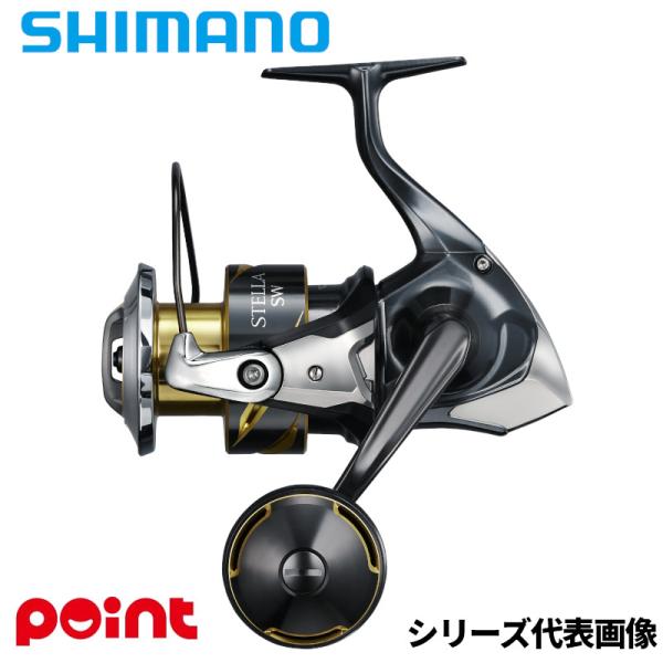 シマノ　スピニングリール　STELLA6000 SC66M ステラ シマノ（SHIMANO） スピニングリール 26 ステラ SW 6000PG (2026年追加