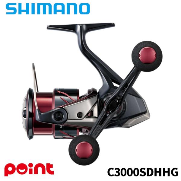 シマノ（SHIMANO） スピニングリール 25 セフィア XR C3000SDHHG