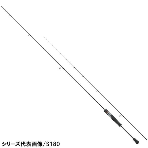 シマノ ベイゲーム キス M180 (ロッド・釣竿) 価格比較 - 価格.com