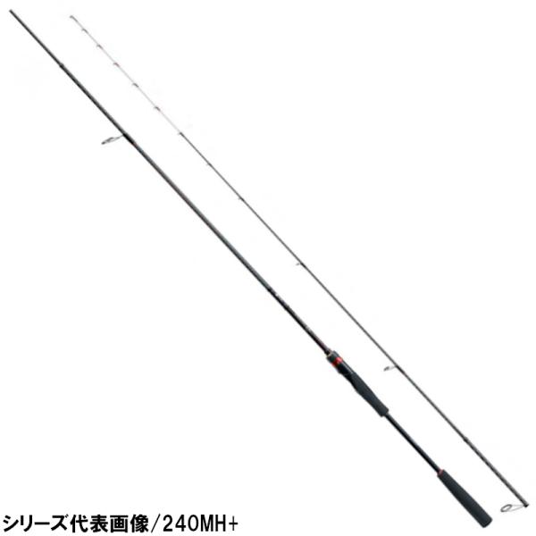 シマノ（SHIMANO） 【現品限り】 船竿 炎月 エンゲツ SS 一つ