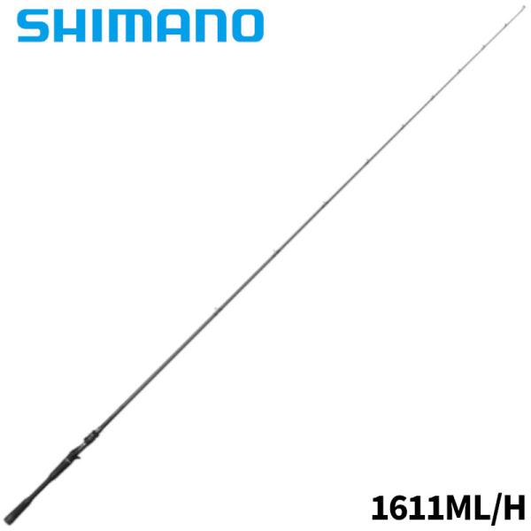 24ポイズンアドレナ1611ML/H バスロッド シマノ（SHIMANO） バスロッド 24 ポイズンアドレナ 1611ML/H【大型