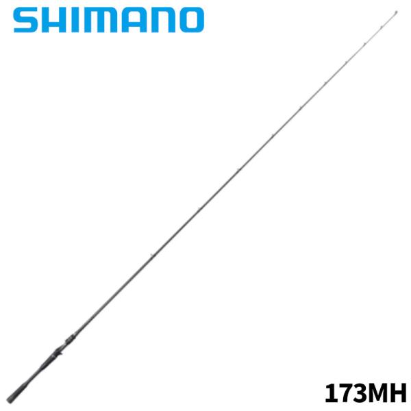 シマノ バスロッド 24 ポイズンアドレナ 173MH バスロッド【大型