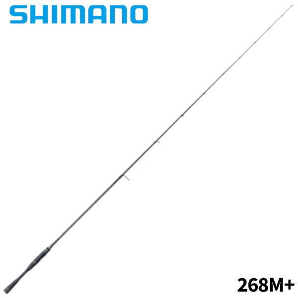 シマノ バスロッド 24 ポイズンアドレナ 268M+ バスロッド【大型