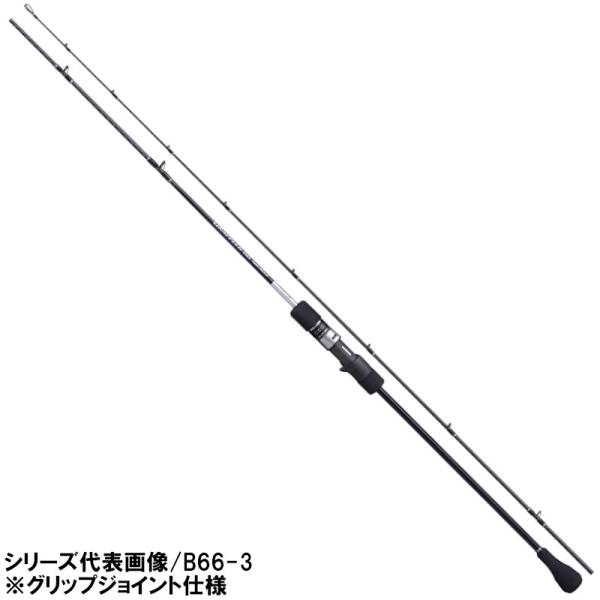 シマノ（SHIMANO） ジギングロッド グラップラー BB タイプスローJ B66