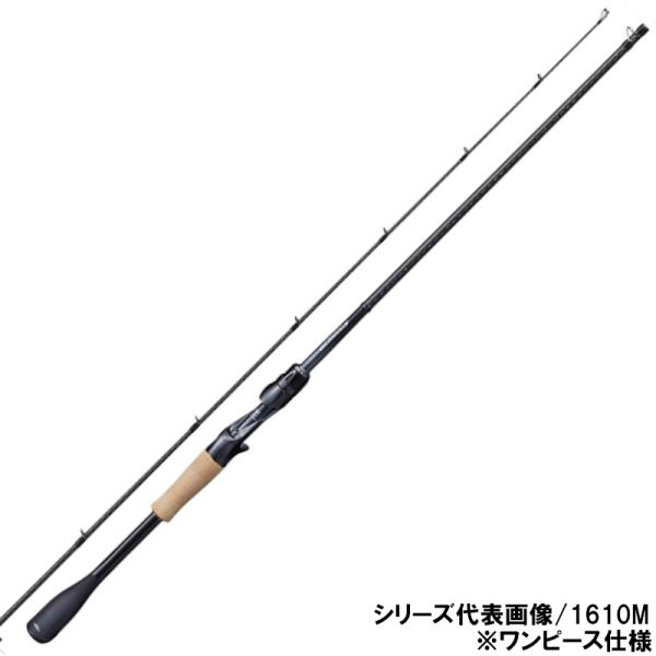 最新人気 21ポイズングロリアス166m 残りわずか Mahatmaacademy Com