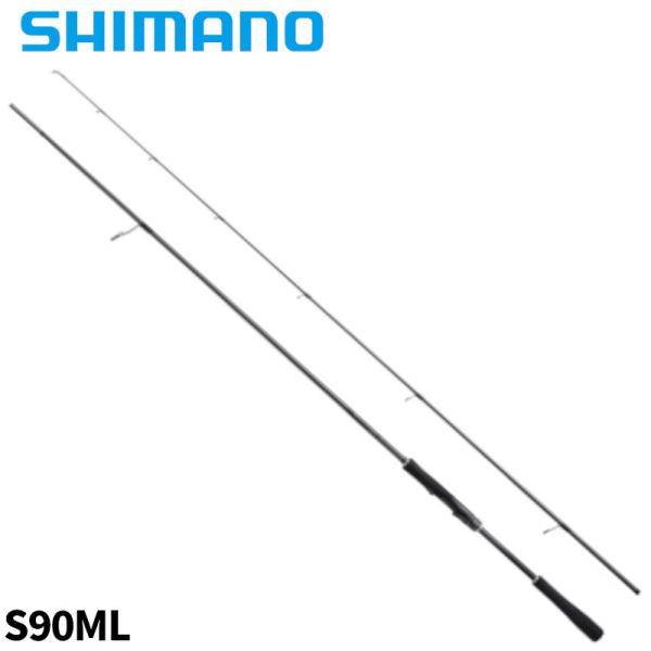 シマノ（SHIMANO） シーバスロッド エンカウンター S90ML 24年モデル