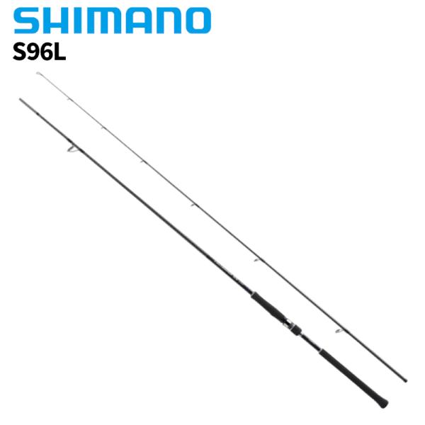 【美品】シマノ22コルトスナイパーSS LSJ S96ML ライトショアジギング シマノ（SHIMANO） ショアジギングロッド コルトスナイパー SS LSJ