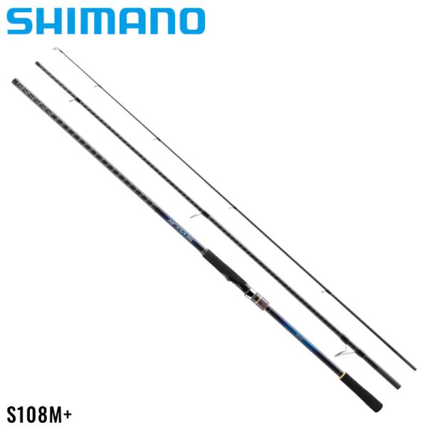22 ネッサ BB S108M+ シマノ フラットフィッシュロッド 熱砂 シマノ（SHIMANO） フラットフィッシュロッド 熱砂 ネッサ BB S108M+