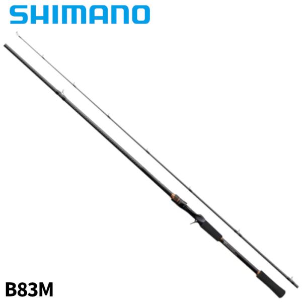 【美品】SHIMANO HARD ROCKER BB B83M シマノ（SHIMANO） ロックフィッシュロッド ハードロッカー BB B83M 24