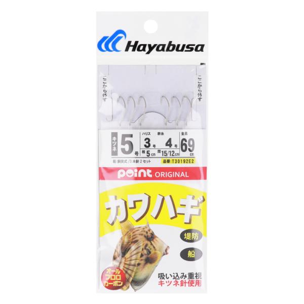 とうはとさん　専用　3点 焦点工房 / マウントアダプター専門店