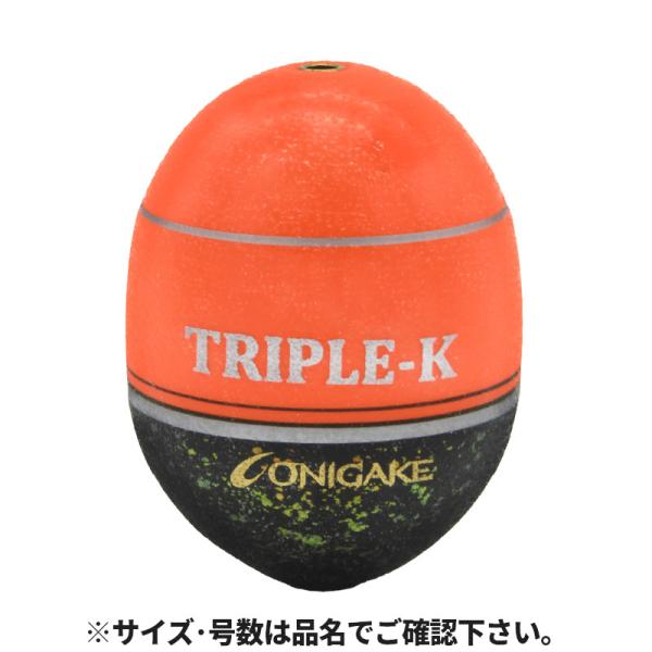 鬼掛ふかせウキTRIPLE-K 0 16.オレンジ YG302G : 釣具のマスタック