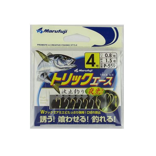 まるふじ トリックエース 夜光塗 P−559 針4号−ハリス0．8号