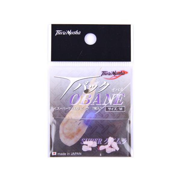 【特長】●素材：エラストマ ●7尾入 ●カラー:ピンク ●サイズ:M|【釣武者/Tsuri Musha】ハリの結束部+耳を隠すことにより釣果アップにつながるTバックOBANE。紫外線によって発光をするケイムラカラーで魚の喰いをそそります。朝...
