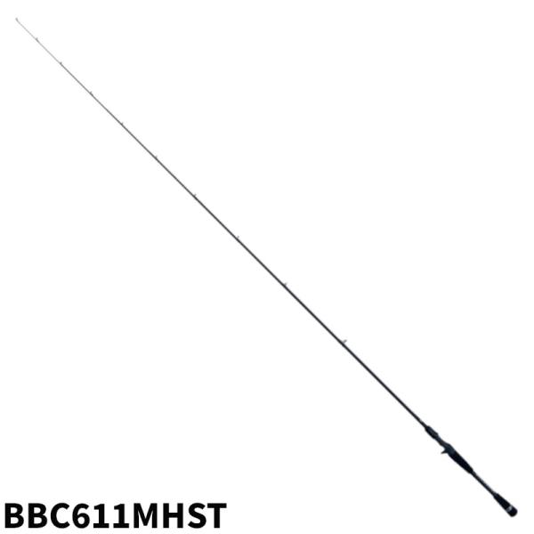 バスブリゲード　BBC611MHST バスロッド バスロッド バスブリゲード BBC611MHST【大型商品】【同梱不可】【他