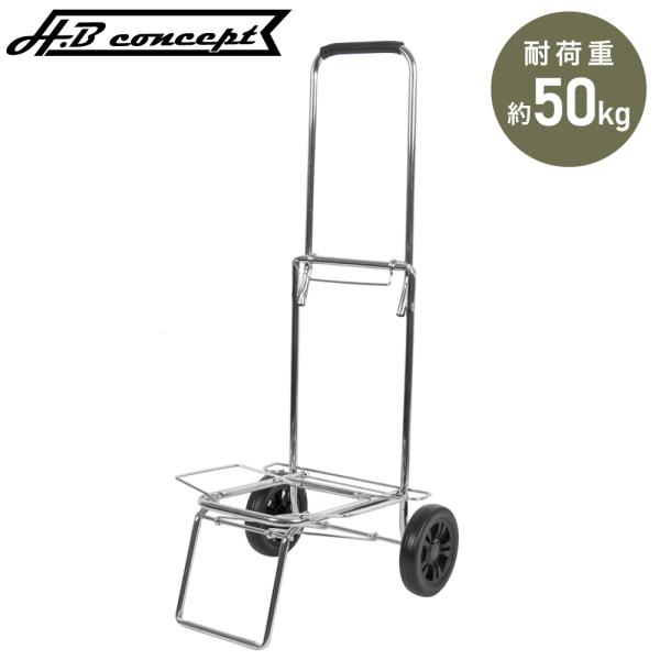 タイヤ 釣具 キャリーカートの人気商品 通販 価格比較 価格 Com