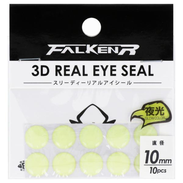 【アウトレット品についてのご注意事項】●別注文との同梱・内容変更・キャンセル・お客様都合での返品交換はお受けできません。●展示品の為、商品・パッケージにご利用に差し支えない程度のキズ・汚れ・色焼けなどがある場合がございます。ご注文順に商品を...