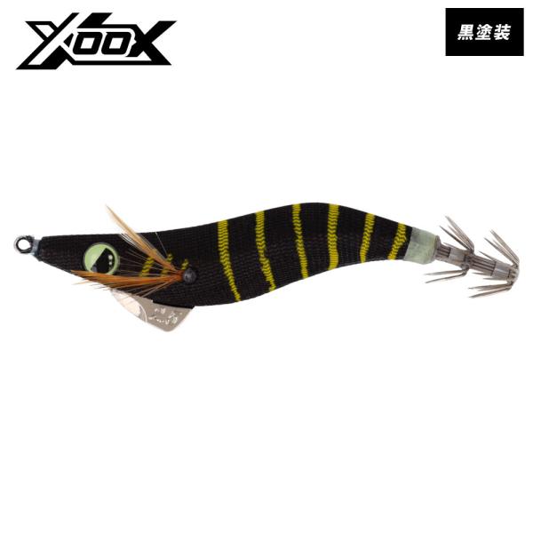 XOOX GROOVY12 (グルービートゥエルブ) 2.5号 ブラックヤンマ【ゆうパケット】