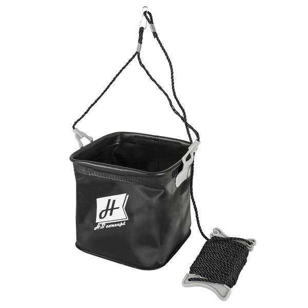 H.B コンセプト 角型水くみバケツ ロープホルダー付 18cm