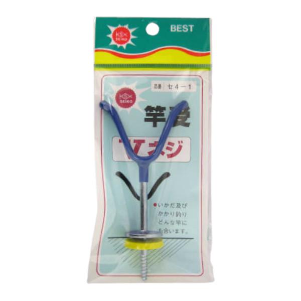 清光商店 竿受 Vネジ セ4−1【ゆうパケット】 : 釣具のマスタック