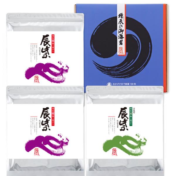 お中元 最高級焼海苔 国産 辰紫3袋（辰紫2袋 + 辰紫混ぜ1袋）ギフト お中元 敬老の日 贈答用 贈り物 5000円 海苔 高級 海苔 極上 国内産 お彼岸 父の日 母の日