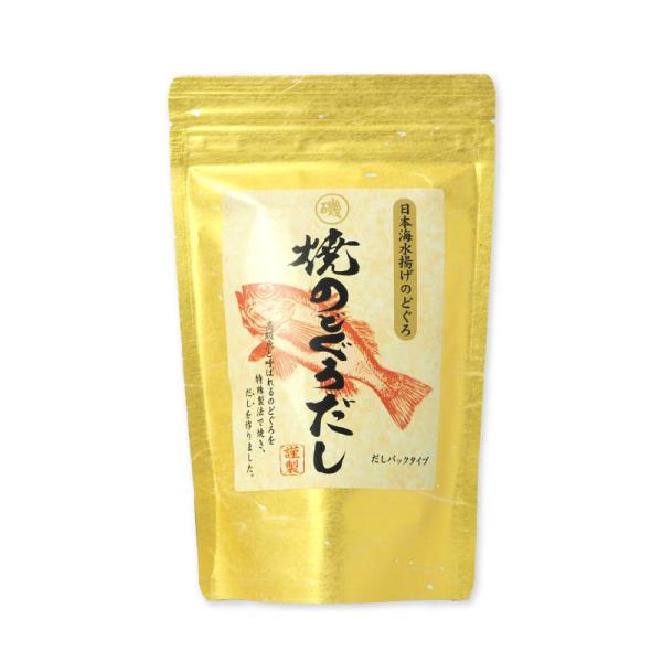 増辰海苔店 焼のどぐろだし だしパック 国産 6g×9包 日本海水揚げ だし