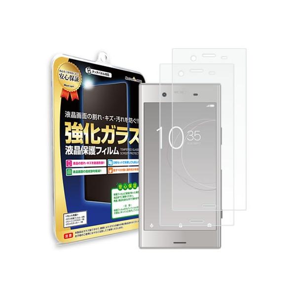 XperiaXZ1 tB KXtB 2Zbg G8342 SO-01K SOV36 GNXyA Xperia XZ1 یtB ʕی V[g 