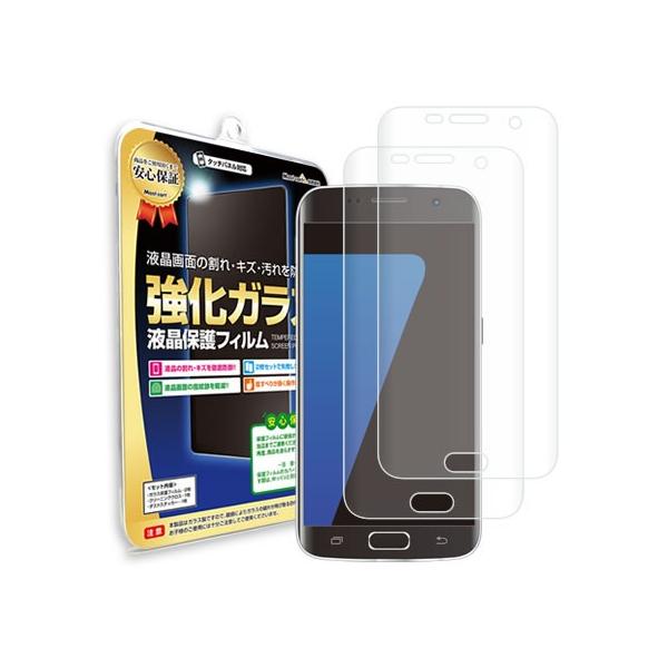 GalaxyS7 edge tB 2Zbg SC-02H SCV33 MNV[ Galaxy S7 s 7 GbW یtB  t V[g 