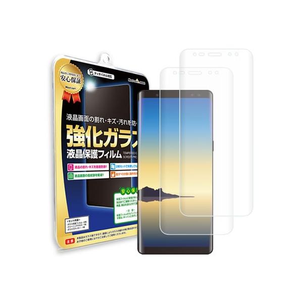 Galaxy Note8 tB 2Zbg MNV[ Galaxy Note 8 m[g 8 یtB  t V[g 