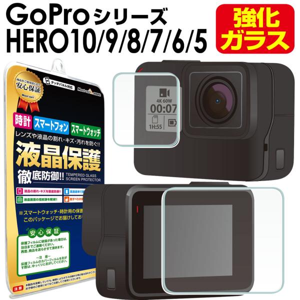 GoPro HERO10 Black HERO9 Black GoPro HERO8 Black GoPro Max GoPro HERO7 Black HERO6 HERO5 tB KXtB S[v ی 