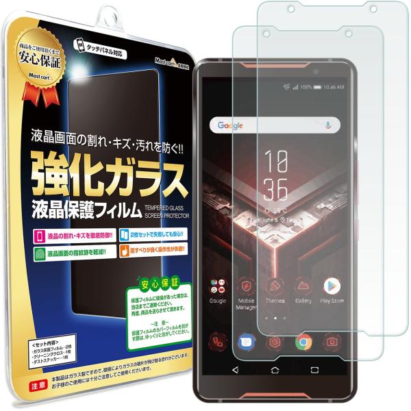 ROG Phone ZS600KL �t�B���� �K���X�t�B���� 2���Z�b�g ASUS ROGPhone �K���X �ی�t�B���� ��ʕی� �V�[�g ��������