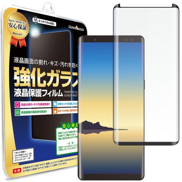 Galaxy Note8 tB KXtB SC-01K SCV37 MNV[ m[g note 8 GalaxyNote8 KX یtB  V[g 