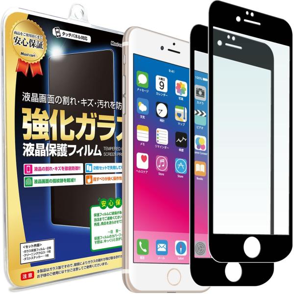 iPhone6s Plus iPhone6 Plus tB KXtB 2Zbg iphone 6s plus ACtH 6s vX یtB ʕی V[g 