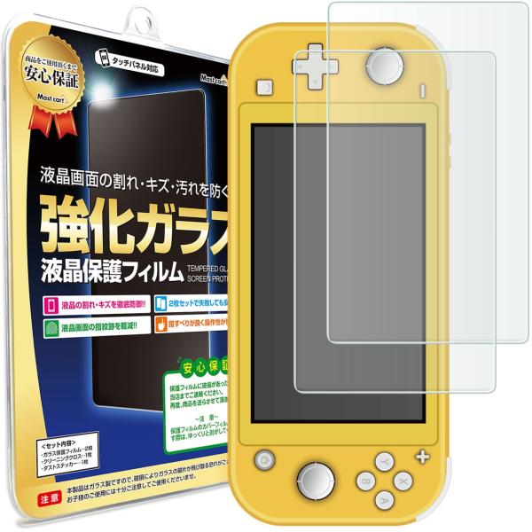 Switch Lite XCb`Cg tB KXtB 2Zbg NintendoSwitch Switchlite CV XCb` XEBb` یtB  