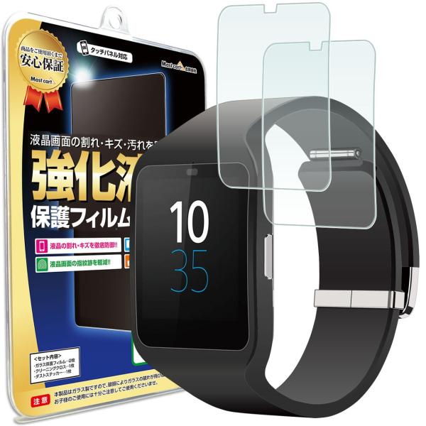 SmartWatch 3 �t�B���� 2���Z�b�g SWR50 �X�}�[�g�E�H�b�`3 smartwatch3 �ی�t�B���� ��ʕی� �V�[�g ��������