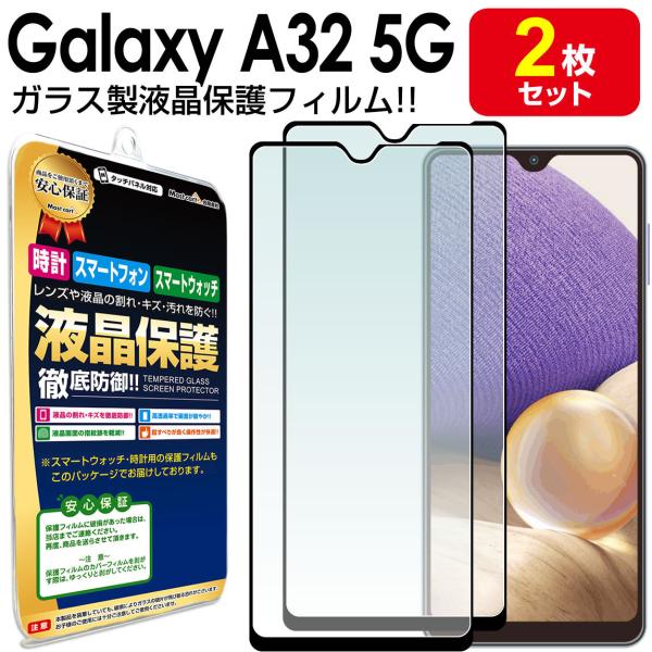 Galaxy A32 5G KX tB SCG08 KX 2 ی GalaxyA32 a22 A 32 galaxy MNV[a32 t V[g Jo[
