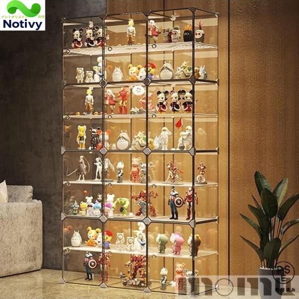 フィギュアラック 大容量 HD透明 ディスプレイラック ディスプレイ