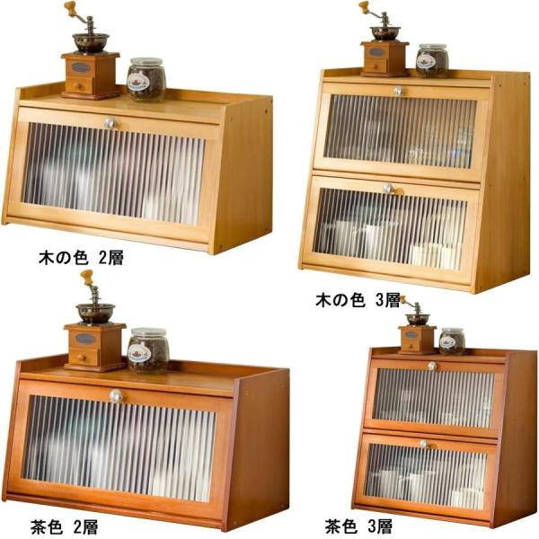 【商品仕様】素材：天然竹製+アクリル透明ガラス。二層サイズ：40/50*25*27cm 三層サイズ：40/50*28*50cm。【健康安全】食器棚の表面は人体の健康に無害なUV塗料で、環境に優しく異臭がなく、手入れが簡単である。丈夫で長持ち...