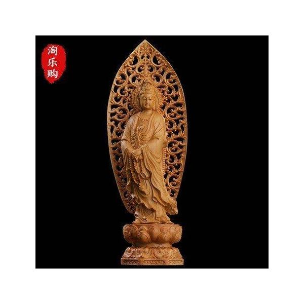 透かし背景 数珠 観音像 仏壇仏像 高級天然ツゲ木彫り 観音菩薩 立像 木彫り 仏像 置物 透かし彫り唐草光背 風水 置物 供養品 観音菩薩立像