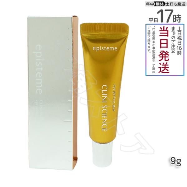 Mastone store epi sk 4987241163373