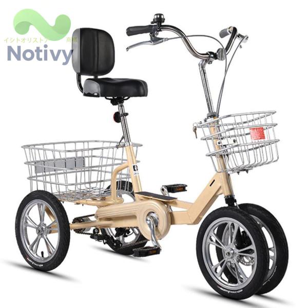 三輪自転車 軽量アルミフレーム三輪クルーザーバイク リ 高齢者用 14インチ3輪バイク三輪は クルーズ ダブルブレーキショッピング レ