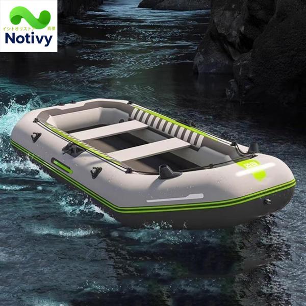 ゴムボート 災害用 救助用 釣りボート 海釣り ゴム ボートオール プレジャー インフレータブルカヤック 2人/3人/4人 /5人/6人/7人/8人乗りカヤック エアボート