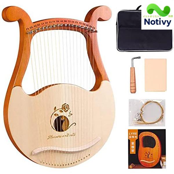 ● 製品一覧：1 *木製竪琴、1 *調整レンチ、1 *予備の弦1セット、1 *弦布、1 *英語マニュアル、1 *収納袋。持ち運びしやすく、小さなお子様やお年寄りの方、初心者の方にも扱いやすい、人間に優しいライアーです。● 上品な素材：ハープ...